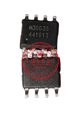 QM3003S-T M3003S  M30035   W3003S SOP8   新的  一个起拍