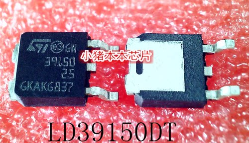 LD39150DT25-R     LD39150DT    39150     TO-252      新的