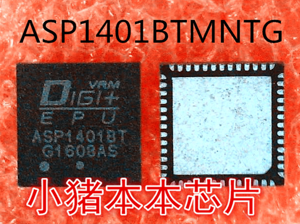 ASP1401BTMNTG  ASP1401B  ASP1401BT  QFN52封装  新的