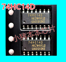 74HC14D  新的