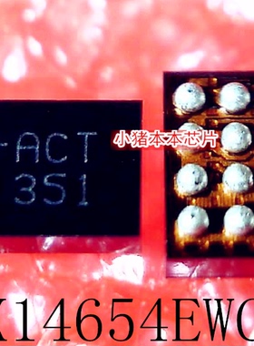 MAX14654EWC+T MAX14654EWC MAX14654 丝印 ACT BGA12 新的可直拍