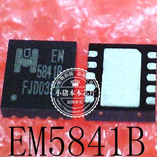 EM5841BVT  EM5841B 58418 5841B  印丝:5841B  QFN10    新的