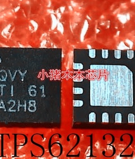 TPS62132RGTR  TPS62132丝印QVY QFN PX8459WM-OI PX8459WM-0I IC