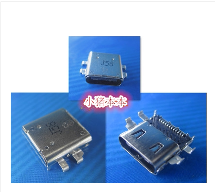 适用笔记本 12.5寸 161201-01 电源口充电头Type-c DC power D238