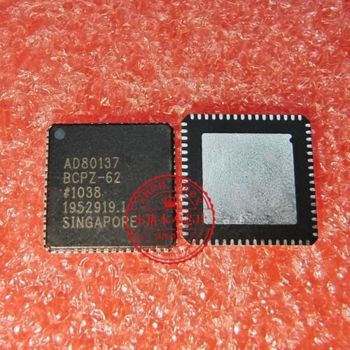 AD80137BCPZ-62  AD80137BCPZ-6Z   AD80137 QFN68