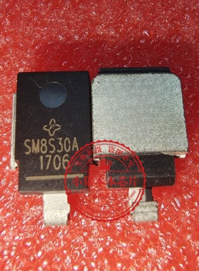 SM8S30A SM8S30AHE3 DO-218AB   新的 一个起拍