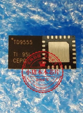 TD9555 TCA9555RGER  QFN封装   新的  一个起拍