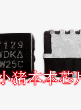 SI7720 SI7716A SI7121 SI7129  SI7326  AON7720  新的 一个起售