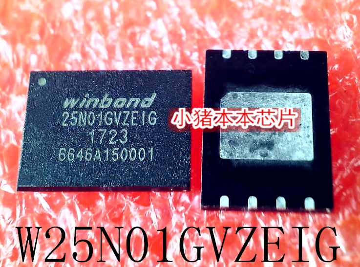 W25N01GVZEIG  25N01GVZEIG  25N01GVZE1G  WSON-8 新的   可直拍 - 实物图