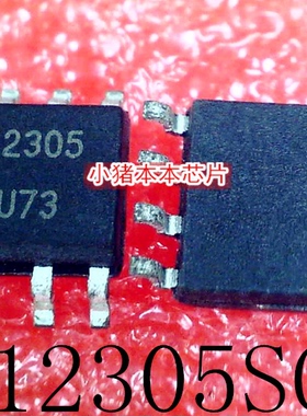 P12305SC  P12305  SOP-8    新的   一个起售