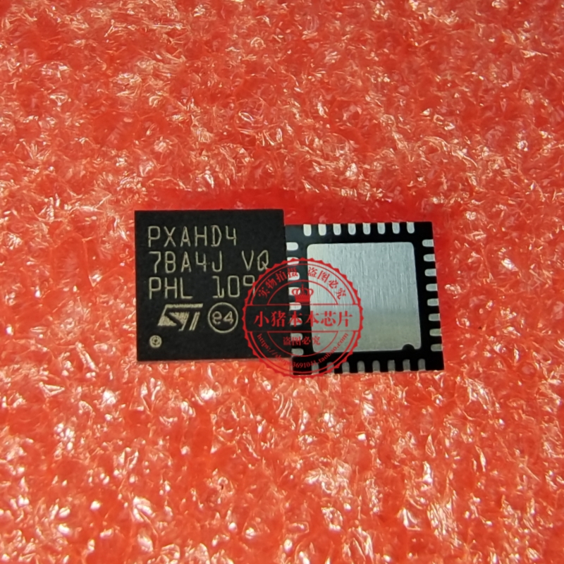 ST33HTPH2032AHD1  P0AHD1  ST33HTPH2X32AHD8   QFN32  PXAHD4