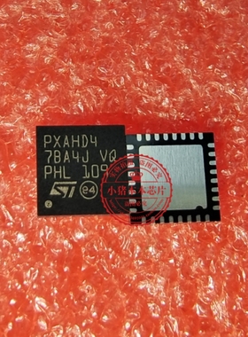 ST33HTPH2032AHD1  P0AHD1  ST33HTPH2X32AHD8   QFN32  PXAHD4