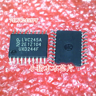 74LVC245APW   丝印LVC245A   TSSOP-20  贴片IC芯片  新的