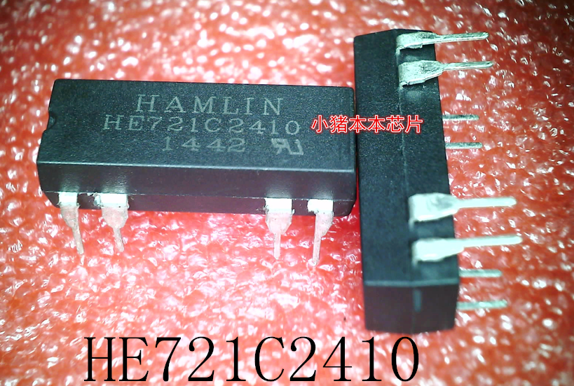 HE721C2410     DIP封装       新的