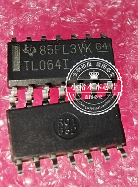 TL064I TL064IDR UPC277G2-E2 UPC277G2丝印277 SOP封装 新的一个