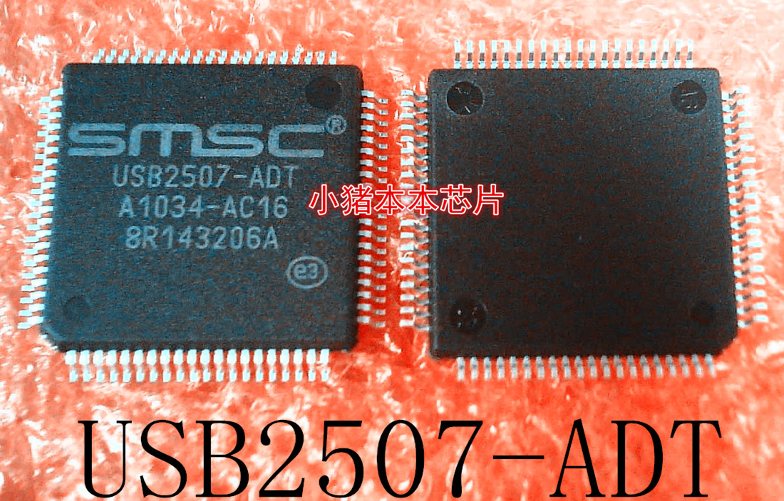 集成电路NCP1377BD1R2G377B1