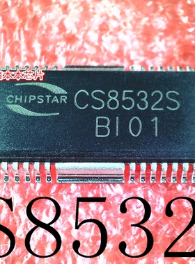 CS8532S   CS8532    HSOP28L     新的     一个起售