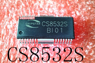 CS8532S CS8532 HSOP28L 拍前询价