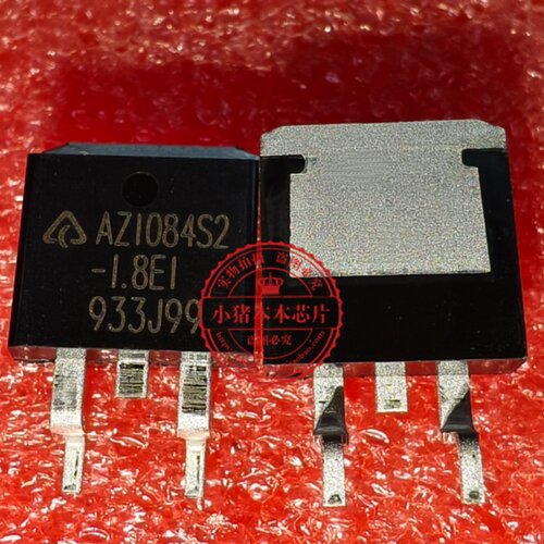 AZ1084S2-1.8EI/-1.8E1/-2.5-3.3-ADJ 1084-1.8TO263全新进口原装