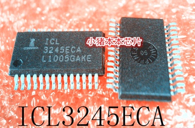 集成电路ICL3245ECA3245ECA