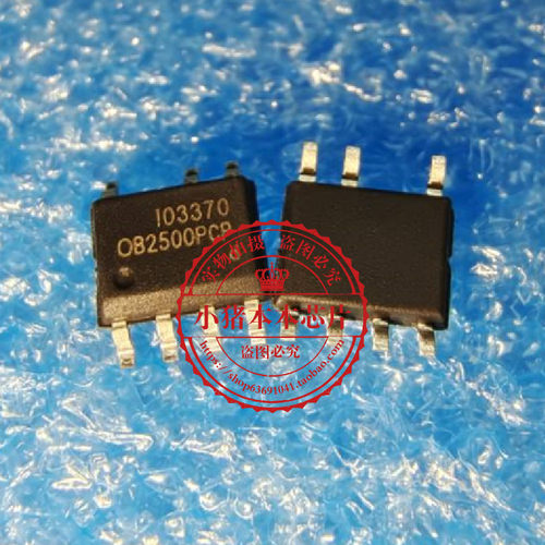集成电路OB2500PCP0B2500PCP