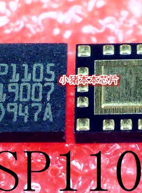 ISP1105W  ISP1105  1SP1105  QFN16   新的   可直拍