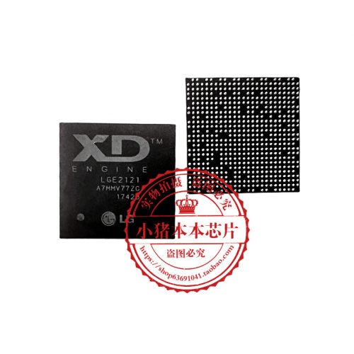 集成电路LGE2121LGE2121-MS