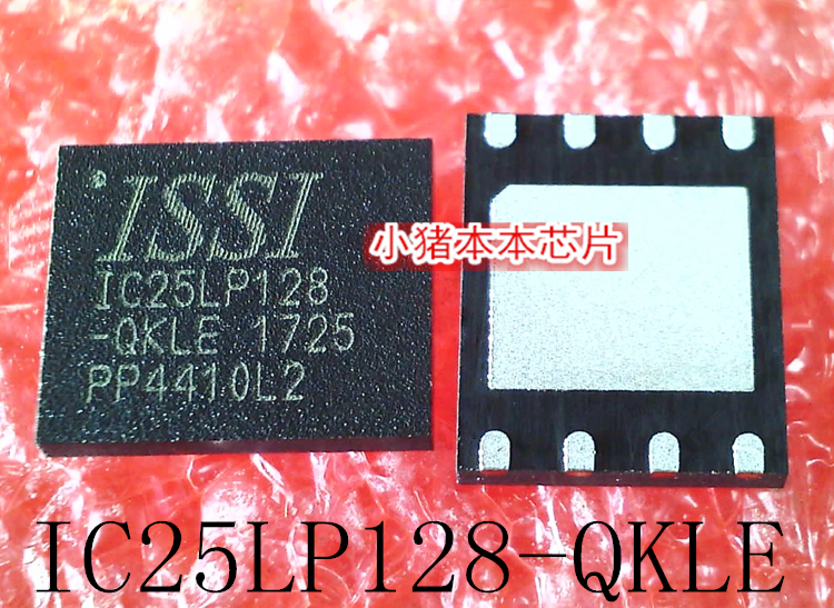 IC25LP128-QKLE       IC25LP128       QFN8    新的   一个起拍