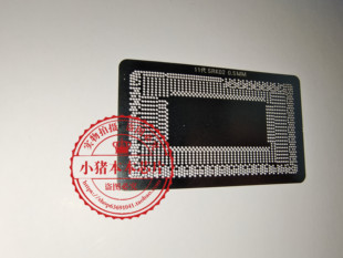 SRK02 SRK01 SRK04 SRK05 SRK07 SRK08 植球钢网 一个起拍