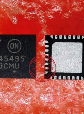 全新原装包邮 NCP45495MNTXG NCP45495MN 45492 45491 45495 QFN