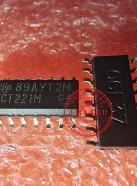 CD74HC221M96 丝印HC221M  HC221W SOP16全新原装