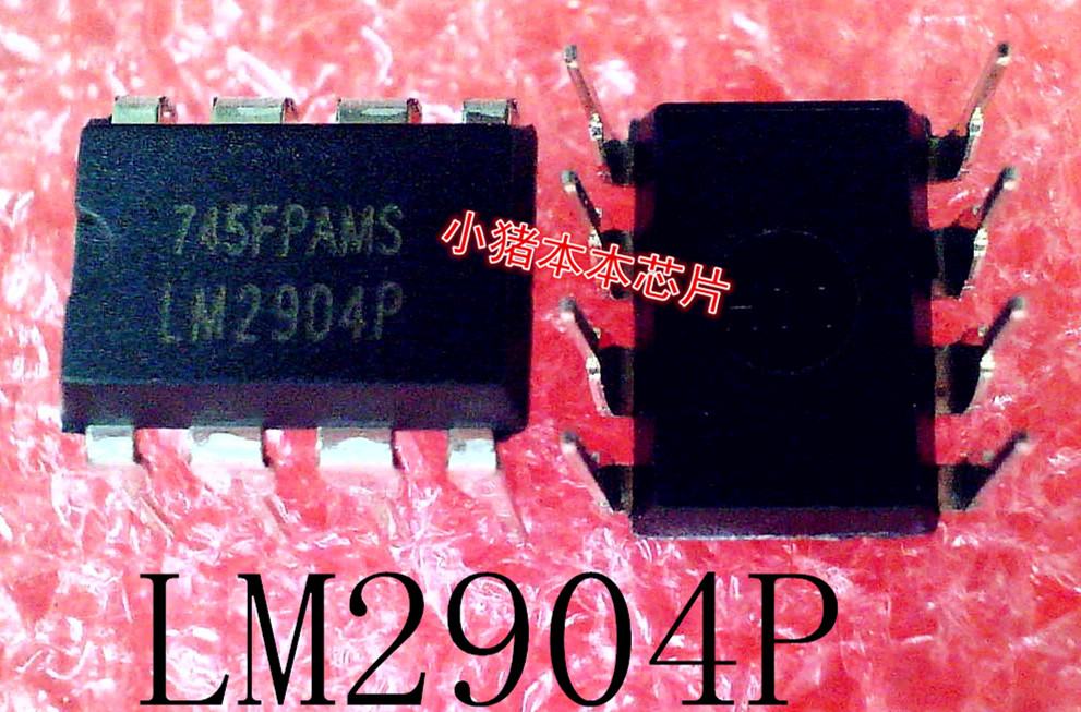 LM2904P      LM2904     DIP-8      新的