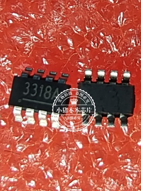 NCT3933U-2 NCT3933U丝印3315A 3341A 3323A 3317A 33 SOT23-8