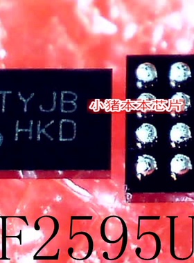 FPF2595UCX  丝印 TYJB   TY开头   BGA  新的  一个起拍  可直拍
