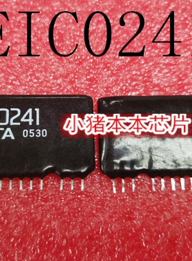 EIC0241   EICO241    DIP14   新的   一个起售   可直拍