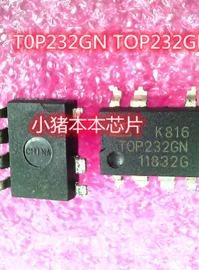 T0P232GN TOP232GN SOP7 印丝 C3008A2 C3008 QFN40 IC 新的