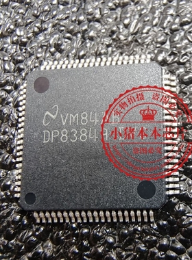 DP83849IDVS DP838491DVS  新的  一个起拍