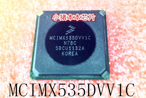 集成电路MCIMX535DVV1C