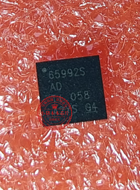 TPS65992SADRSMR TPS65992SAD丝印65992S QFN32脚封装 新的一个起