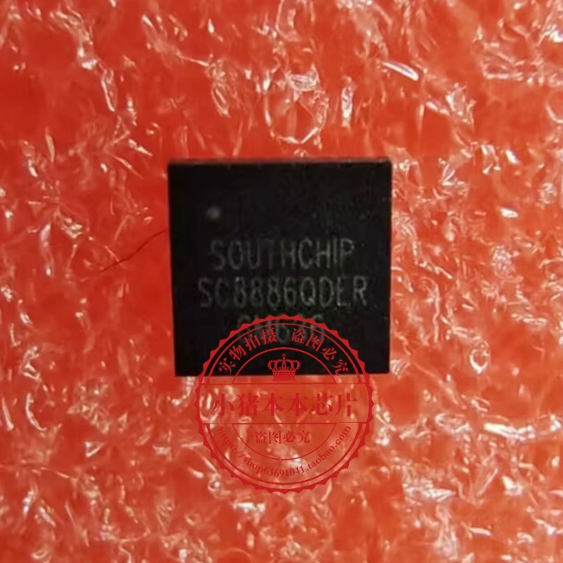 集成电路SC8886QDERSC8886ODER