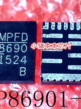 MP86901-BGLT-Z MP86901-B MP86901-CGLT-Z MP86901-C MP8690 QFN