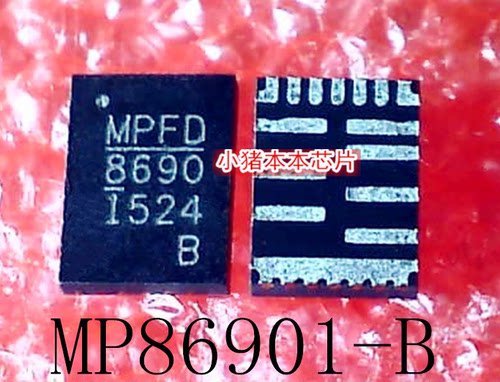 集成电路MP86901-CGLT-Z