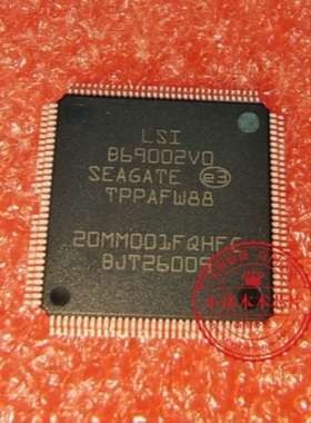 B69002V0  B69002VO  LSI B69002V0 LSI-B69002VO   QFP全新