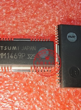 全新原装 MM1469PHFE MM1469P WW1469P HSOP28