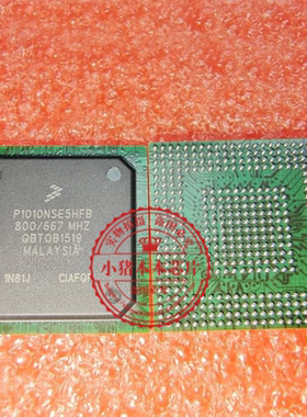 P1010NSE5HFB P101ONSE5HFB PIO10NSE5HFB  800/667 MHZ   BGA