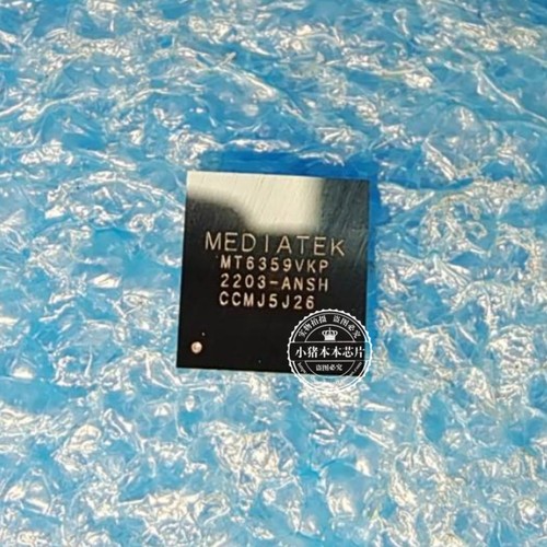 MT6359VKP/B  MT6359VKP/A  MT6359VKP      BGA  新的 一个起拍
