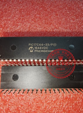 PIC17C44-33/P PIC17C44-33P DIP PIC17C44-16/P PIC17C44-16-P