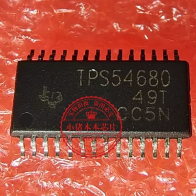 TPS54680PWP TPS54680P HTSSOP20 新的   一个起拍