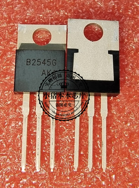 B2545G MBR2545CTG TO-220 C2925 2SC2925 TO92 新的一个起拍