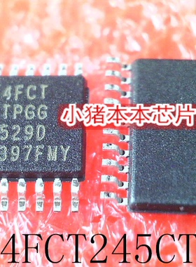 IDT74FCT245CTPGG IDT74FCT 245CTPGG TSSOP20新的一个起拍可直拍
